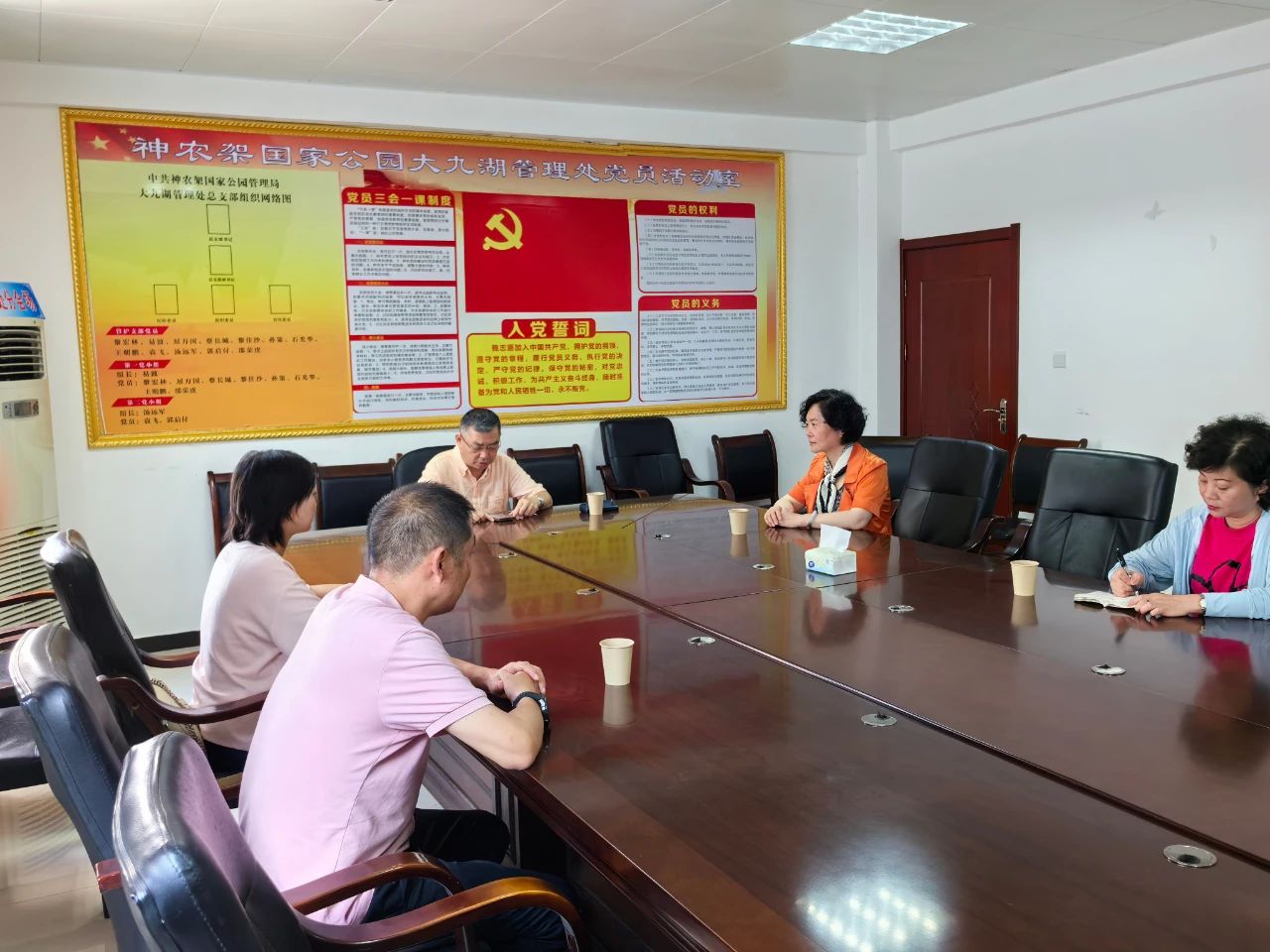 湖北省礦業(yè)聯(lián)合會(huì)秘書處學(xué)習(xí)貫徹黨的二十屆三中全會(huì)精神